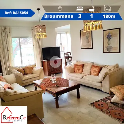 Apartment for rent in Mar chaaya شقة للإيجار في مار شعيا