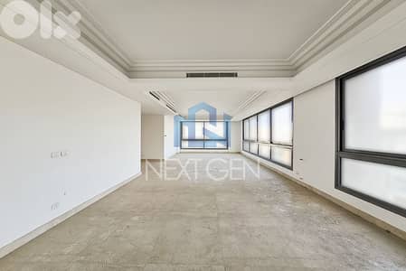 Apartment for Rent in Achrafieh | شقة للإيجار في الأشرفية