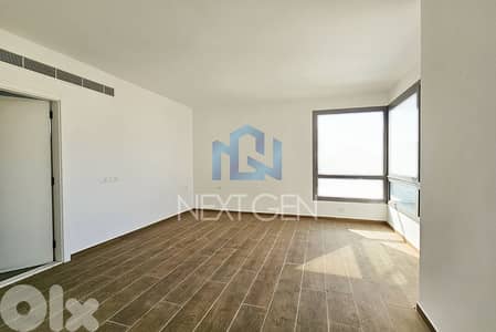 Apartment for Rent in Achrafieh | شقة للإيجار في الأشرفية