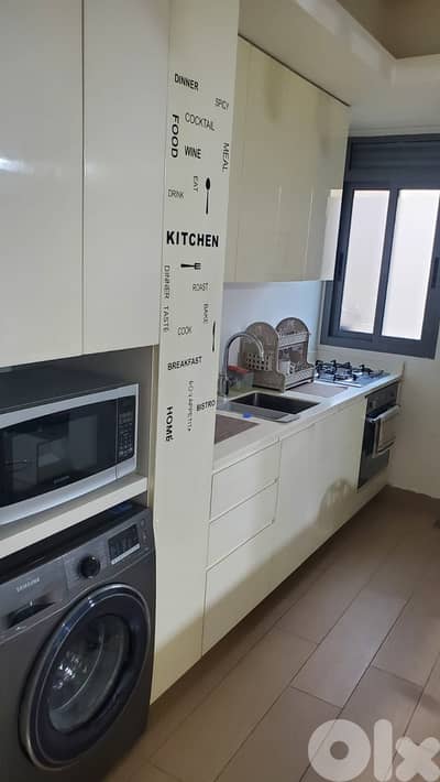 SPACIOUS APT IN ACHRAFIEH PRIME (120SQ) 2 MASTER BEDS (AC-1105)
