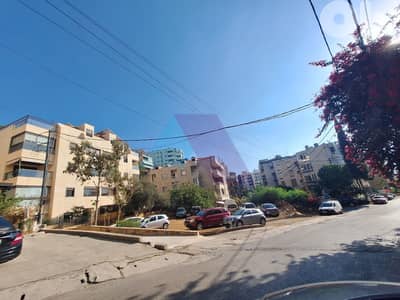 Land with prime location 4sale in Mansourieh - أرض للبيع في المنصورية