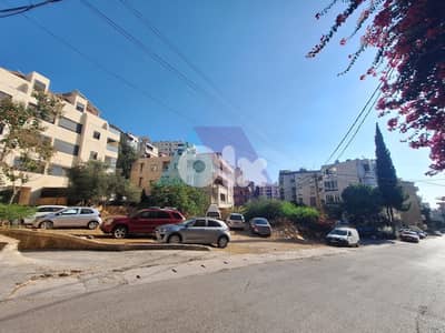 Land with prime location 4sale in Mansourieh - أرض للبيع في المنصورية
