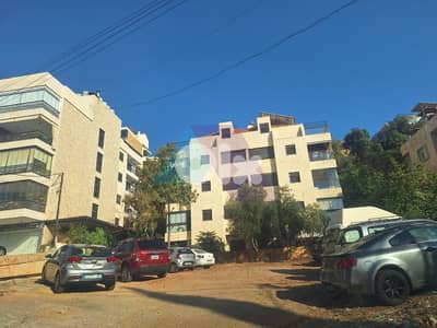 Land with prime location 4sale in Mansourieh - أرض للبيع في المنصورية