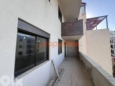 Triplex - Apartment For Sale In Dekwaneh | Mar Roukoz | CPCC12