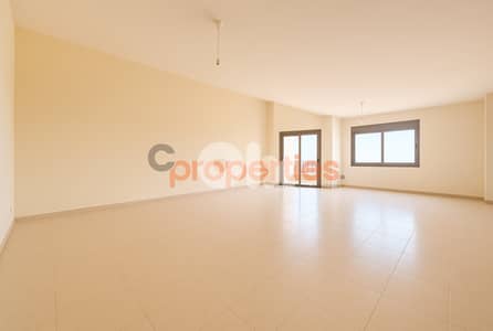 Triplex For Sale In Dekwaneh | Mar Roukoz | CPCC14