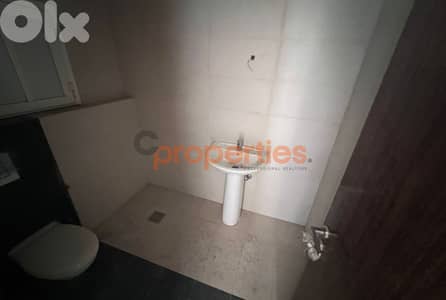 Triplex For Sale In Dekwaneh | Mar Roukoz | CPCC14