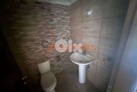 Apartments For Sale In Dekwaneh I City Rama I CPCC11