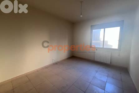 Apartments For Sale In Dekwaneh I City Rama I CPCC13