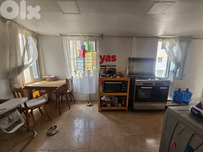 Achrafieh 156m2 | 55m2 Terrace | Duplex | Prime Location | Catch | OH