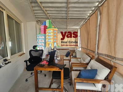 Achrafieh 156m2 | 55m2 Terrace | Duplex | Prime Location | Catch | OH