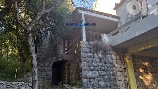 Land for Sale in Bzommar - أرض للبيع في بزمار