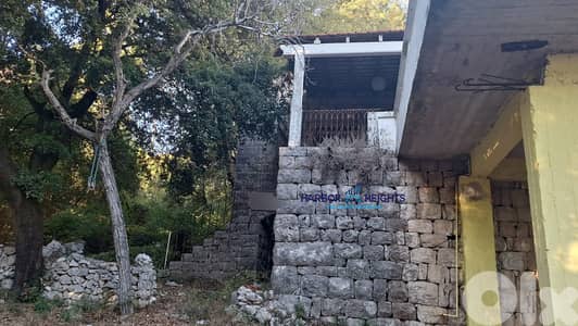 Land for Sale in Bzommar - أرض للبيع في بزمار