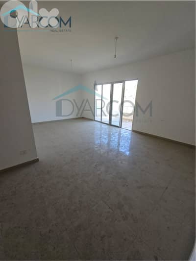 DY2903 - Mansourieh Apartment with Terrace & Garden! DY2903 - Mansourieh Apartment with Terrace & Garden!