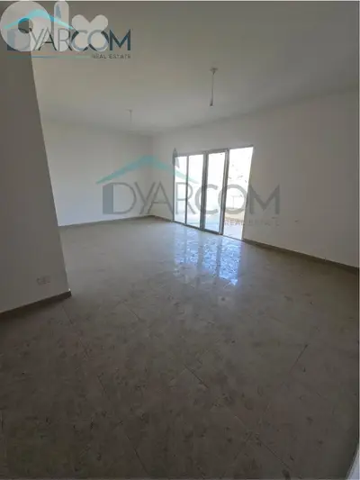 DY2903 - Mansourieh Apartment with Terrace & Garden!