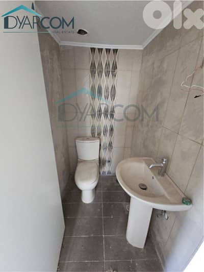 DY2903 - Mansourieh Apartment with Terrace & Garden! DY2903 - Mansourieh Apartment with Terrace & Garden!