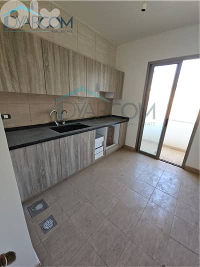 DY2904 - Mansourieh Apartment for Sale!