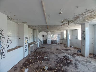 RWK105IY - Land For Sale in Faitroun - أرض للبيع في فيطرون