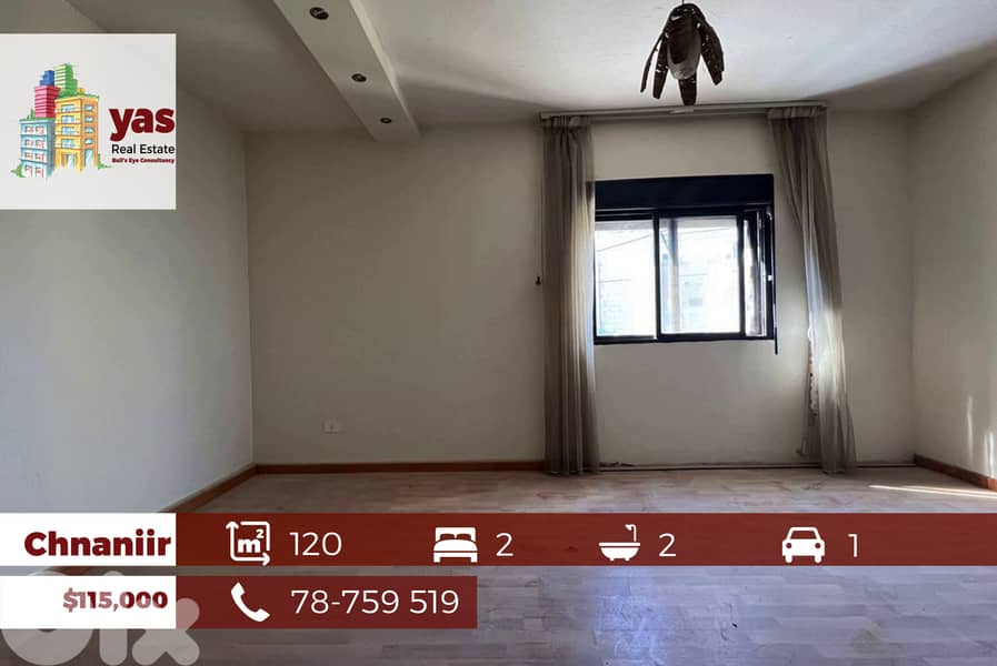 Chnaniir 120m2 | Prime Location | Private entrance | Catch | EH 0