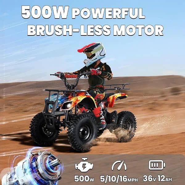 Atv For kids 0