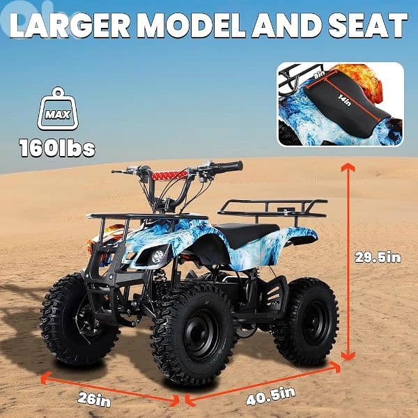Atv For kids 3