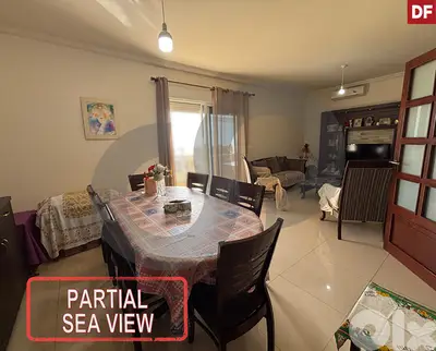 PARTIAL SEA VIEW , QUIET AREA IN DBAYEH/ضبية REF#DF121878