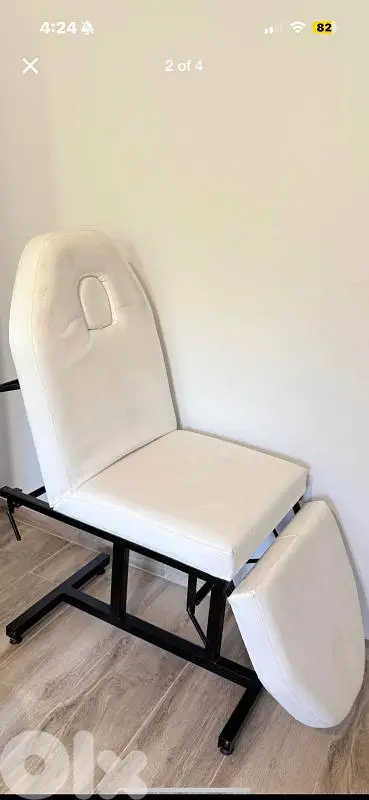 Lounger