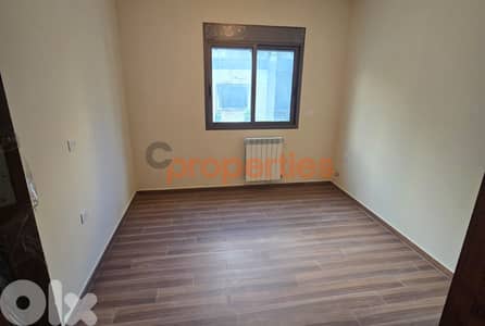Apartment For Sale in Naccache - CPMC05