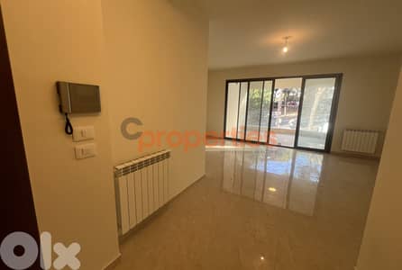 Apartment For Sale in Naccache - CPMC05