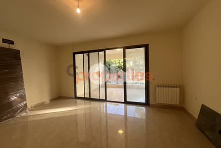 Apartment For Sale in Naccache - CPMC05