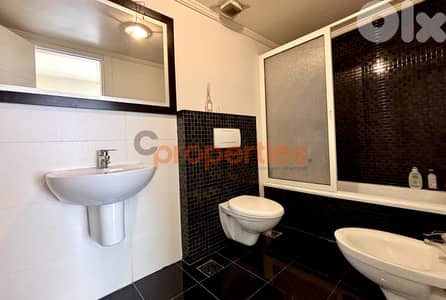 Apartment for rent in Ouyoun Broummana – CPSK36