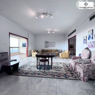 Apartment for sale in Mansourieh شقة للبيع في المنصورية