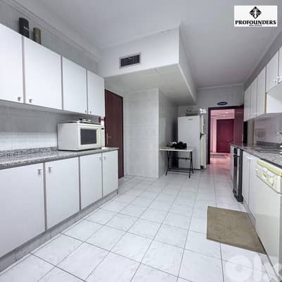 Apartment for sale in Mansourieh شقة للبيع في المنصورية