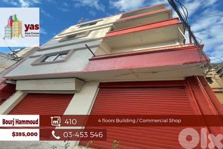 Bourj Hammoud 410m2 | Residential/Commercial | Prime Location | OH