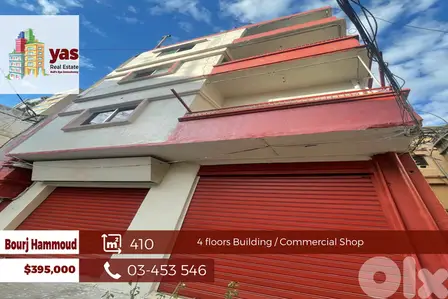 Bourj Hammoud 410m2 | Residential/Commercial | Prime Location | OH