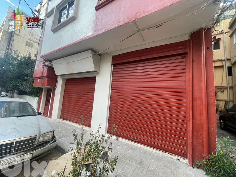 Bourj Hammoud 410m2 | Residential/Commercial | Prime Location | OH 1