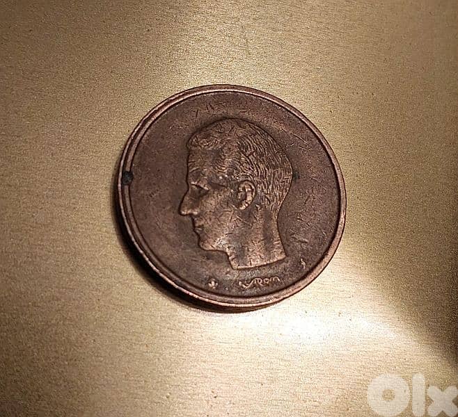Belgium 20 Francs 1981 King Baudouin. KM# 160 0
