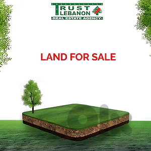 1660 Sqm Land For Sale In Rachaya El Wadi ارض للبيع في رشيا الوادي