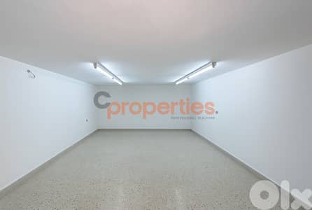 Showroom For Sale | Dekwaneh | CPCC17