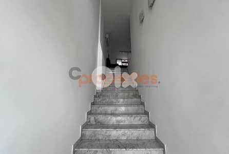 Showroom For Sale | Dekwaneh | CPCC17
