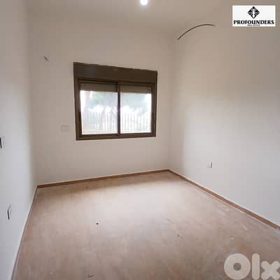 Apartment for sale in Fanar شقة للبيع في الفنار