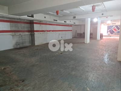 For Sale | Warehouse in Achrafieh للبيع | مستودع في الأشرفية