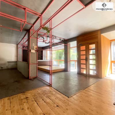 Shop for sale in Achrafieh محل للبيع في الاشرفية Shop for sale in Achrafieh محل للبيع في الاشرفية