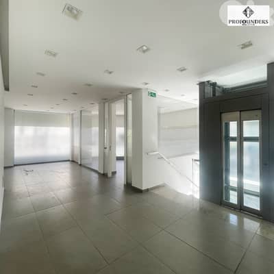 Showroom for sale in Achrafieh صالة عرض للبيع في الاشرفية