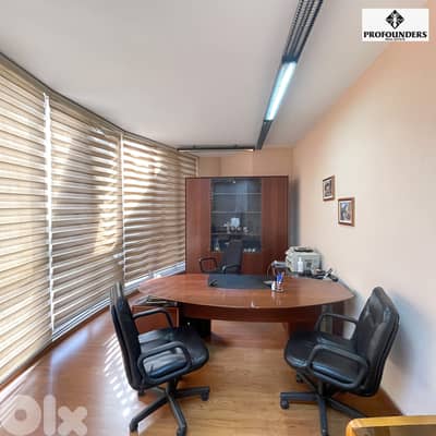 Office for rent in Achrafieh مكتب للايجار في الاشرفية