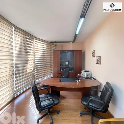 Office for rent in Achrafieh مكتب للايجار في الاشرفية