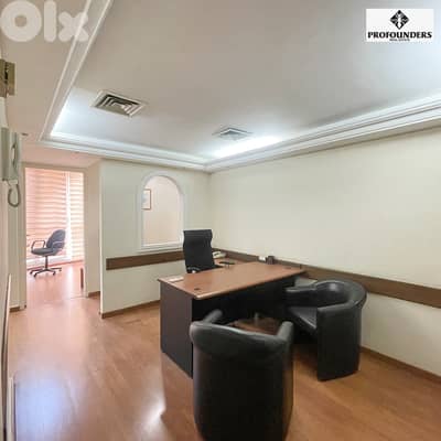 Office for rent in Achrafieh مكتب للايجار في الاشرفية