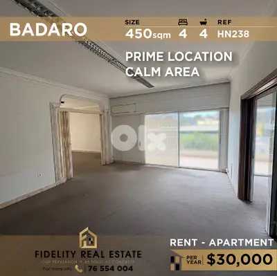 Apartment for rent in Badaro HN238 شقة للإيجار في بدارو