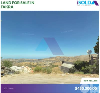 Prime Location Land +mountain view 4sale Tilal Fakra أرض للبيع في فقرا