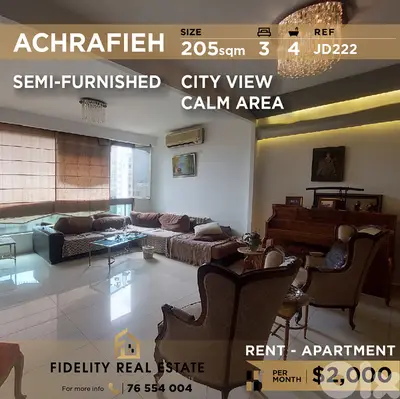 Apartment for rent in Achrafieh JD222 شقة للإيجار في الأشرفية