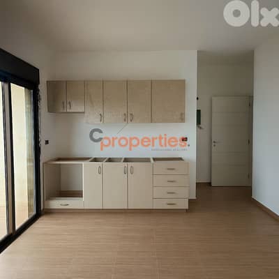 Apartment For Sale in Qornet el Hamra - Housing Loan - ESKEN - CPES219